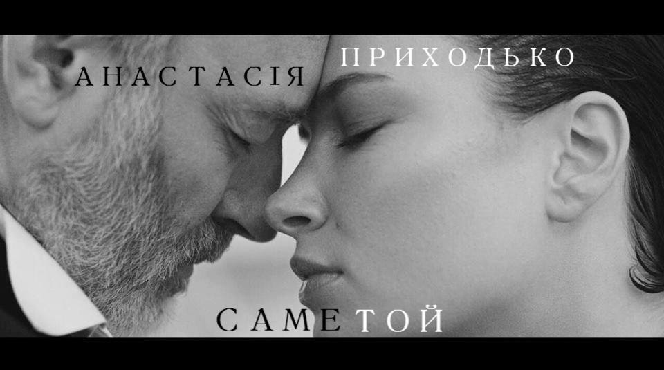 AP_ST_01 Новини &mdash; UA MUSIC | Енциклопедія української музики