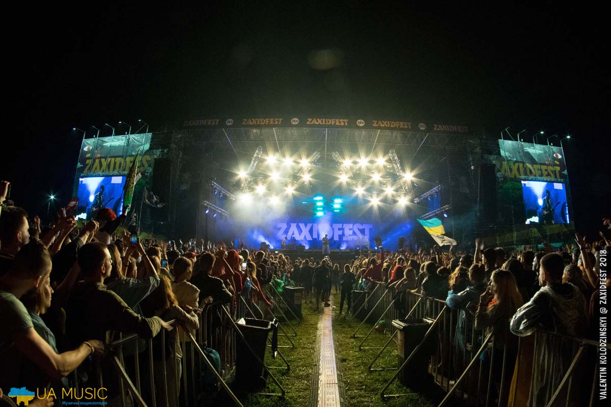 DSC_7179 ZaxidFest 25 08 2018 - Фото &mdash; UA MUSIC | Енциклопедія української музики