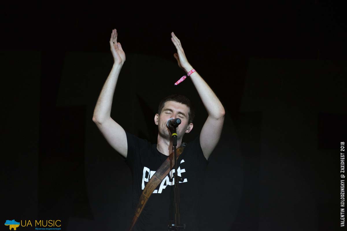 DSC_7254 ZaxidFest 25 08 2018 - Фото &mdash; UA MUSIC | Енциклопедія української музики