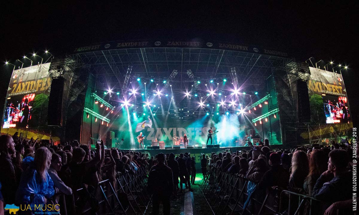 DSC_7309 ZaxidFest 25 08 2018 - Фото &mdash; UA MUSIC | Енциклопедія української музики