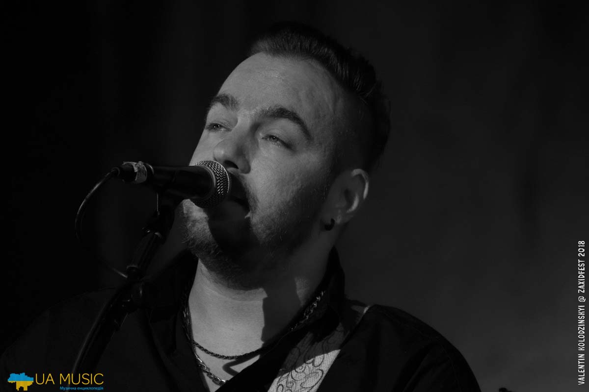 DSC_7333 ZaxidFest 25 08 2018 - Фото &mdash; UA MUSIC | Енциклопедія української музики