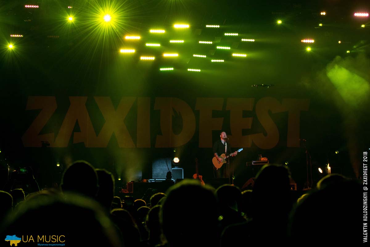DSC_7355 ZaxidFest 25 08 2018 - Фото &mdash; UA MUSIC | Енциклопедія української музики