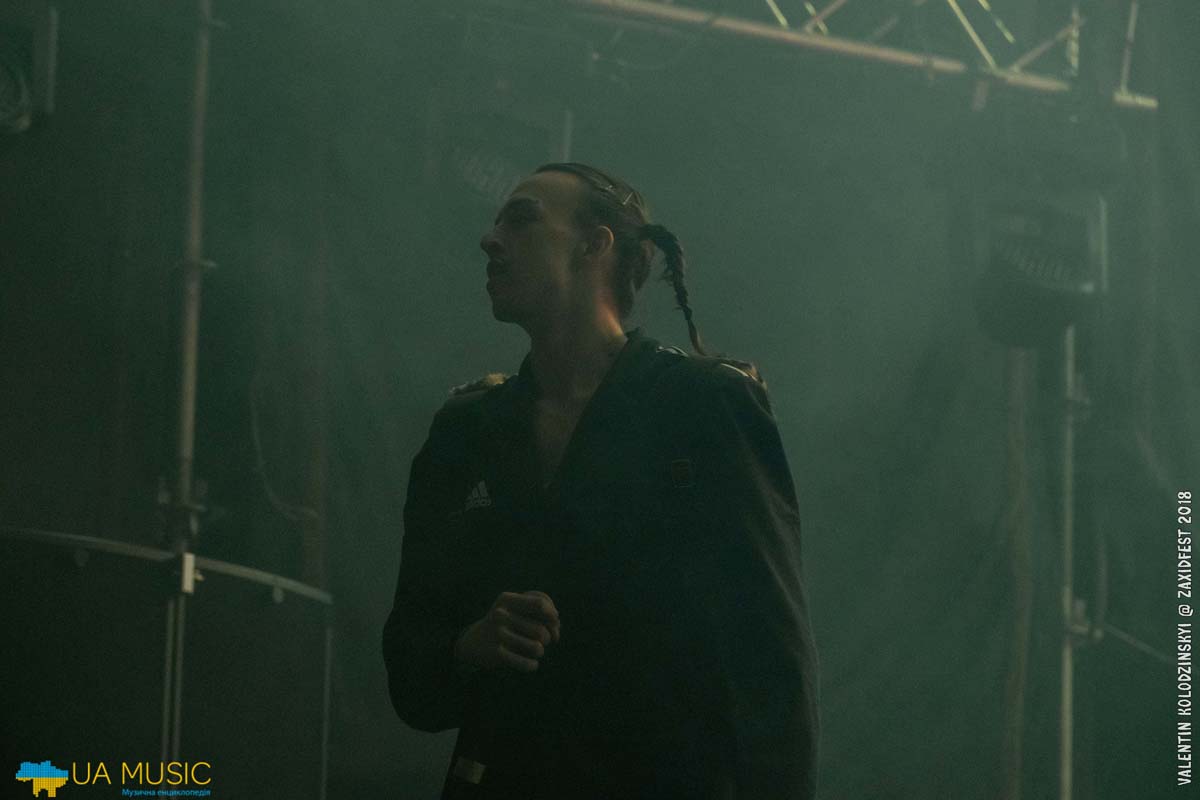 DSC_7363 ZaxidFest 25 08 2018 - Фото &mdash; UA MUSIC | Енциклопедія української музики