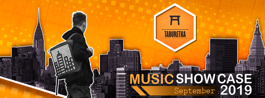 66284324_436221746962461_461378675565133824_n Новини &mdash; UA MUSIC | Енциклопедія української музики