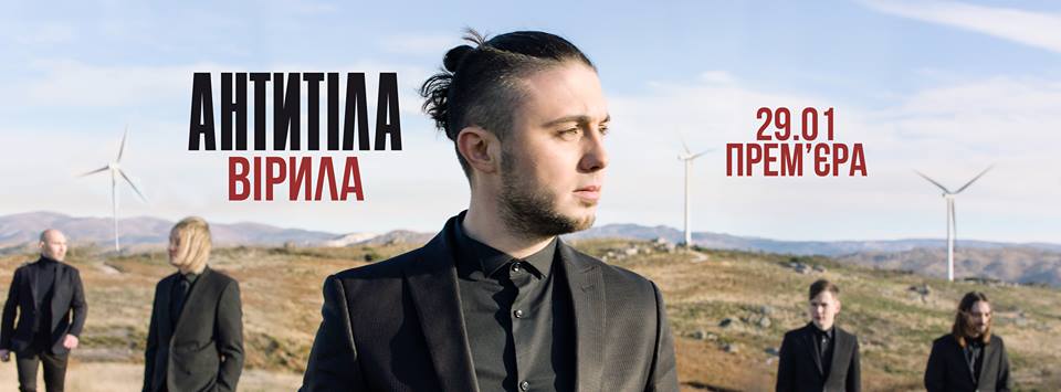 50512634_1436137483188896_960591919904194560_n Новини &mdash; UA MUSIC | Енциклопедія української музики