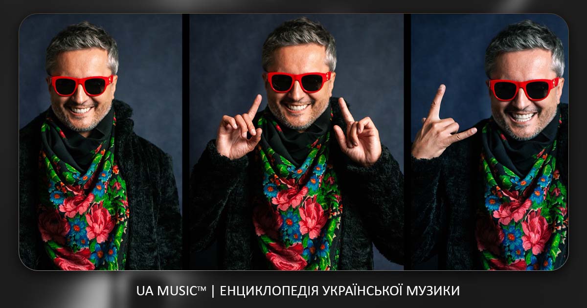 meri_chorni_ochi_uamusic Новини UA MUSIC | Енциклопедія української музики
