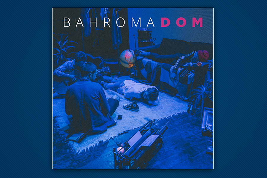 bahroma_dom Новини &mdash; UA MUSIC | Енциклопедія української музики