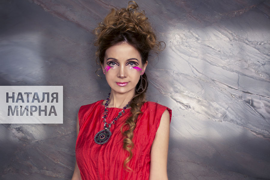 myrna2 Новини &mdash; UA MUSIC | Енциклопедія української музики