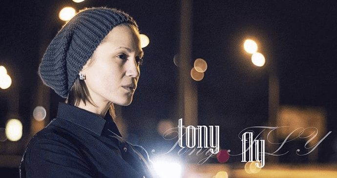 TonyFly1 Українські виконавці &mdash; UA MUSIC | Енциклопедія української музики