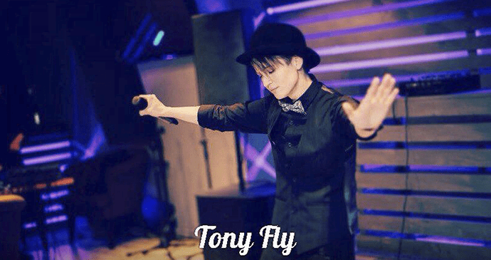 TonyFly2 Tony Fly &mdash; UA MUSIC | Енциклопедія української музики