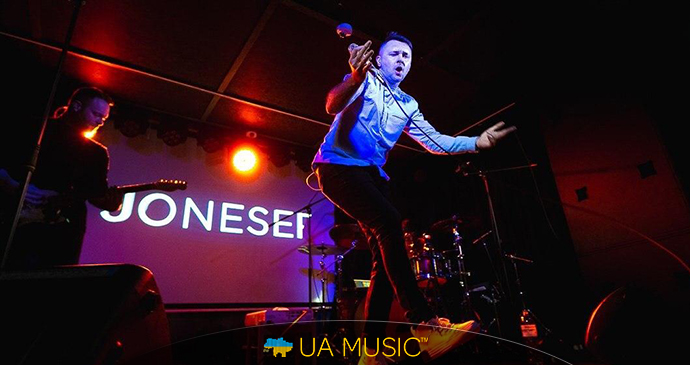joneser2 Українські виконавці | UA MUSIC