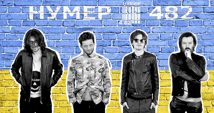 numer_482_3 Українські виконавці &mdash; UA MUSIC | Енциклопедія української музики