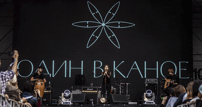 odin_v_kanoe1 Один в каное &mdash; UA MUSIC | Енциклопедія української музики