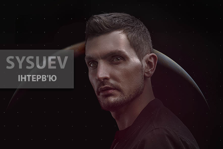 SYSUEV Новини &mdash; UA MUSIC | Енциклопедія української музики