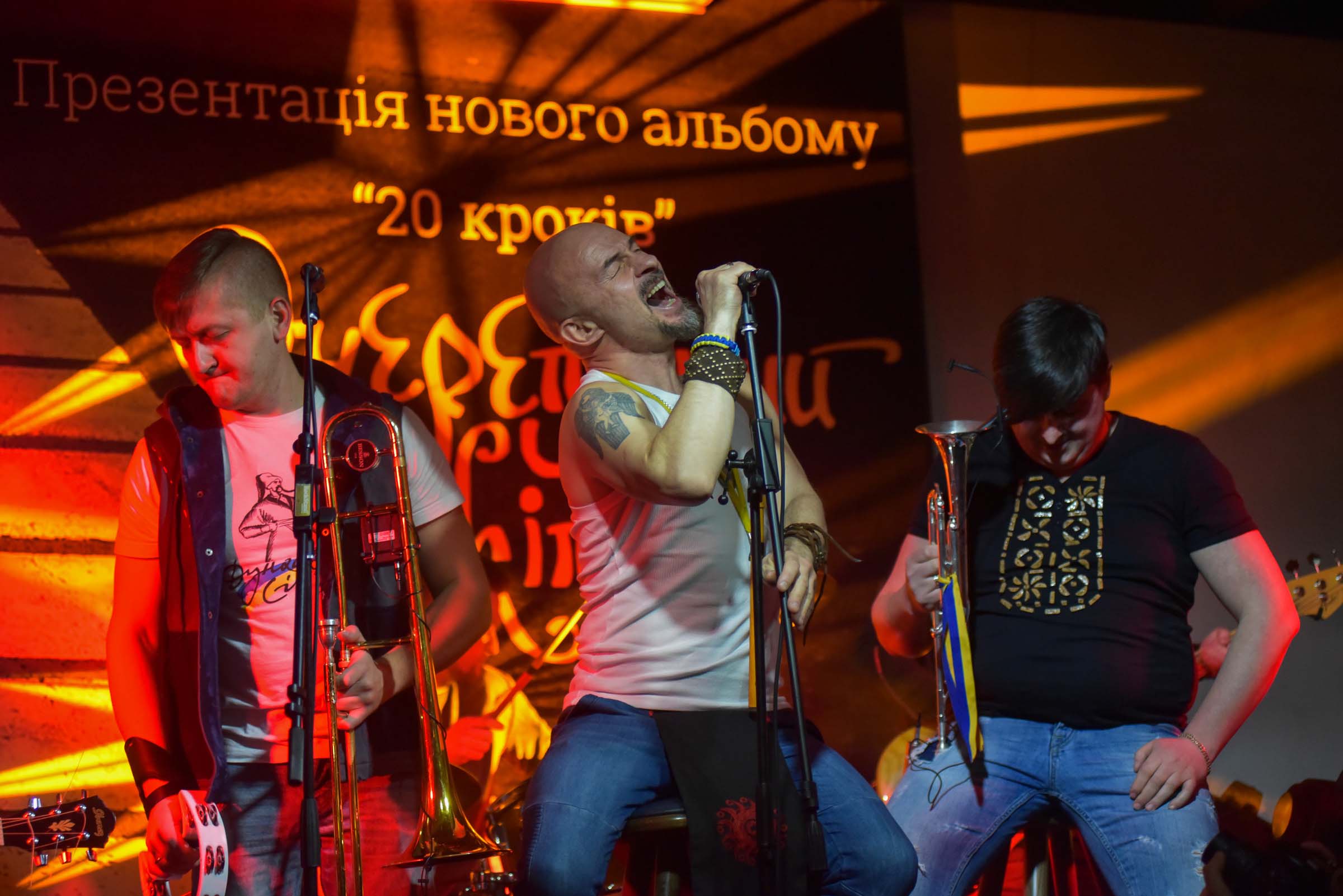 ochkit-20 image ochkit-20 «Очеретяний кіт»: 20 років – «20 кроків», маза-хата-рок — UA MUSIC | Енциклопедія української музики